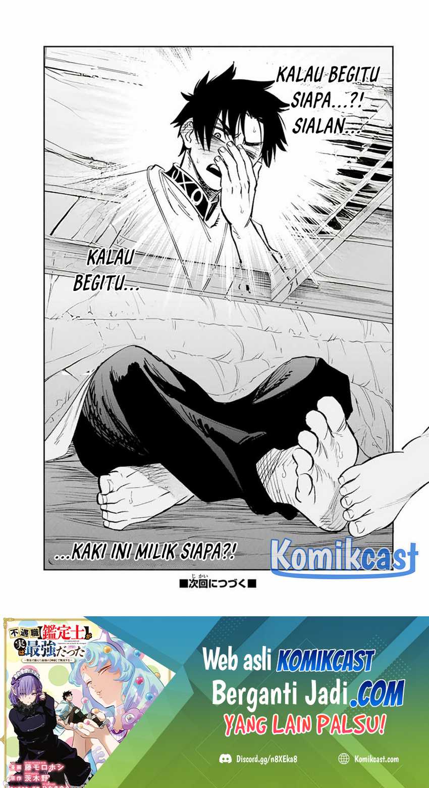 The Unfavorable Job “Appraiser” Is Actually the Strongest Chapter 81 Gambar 32