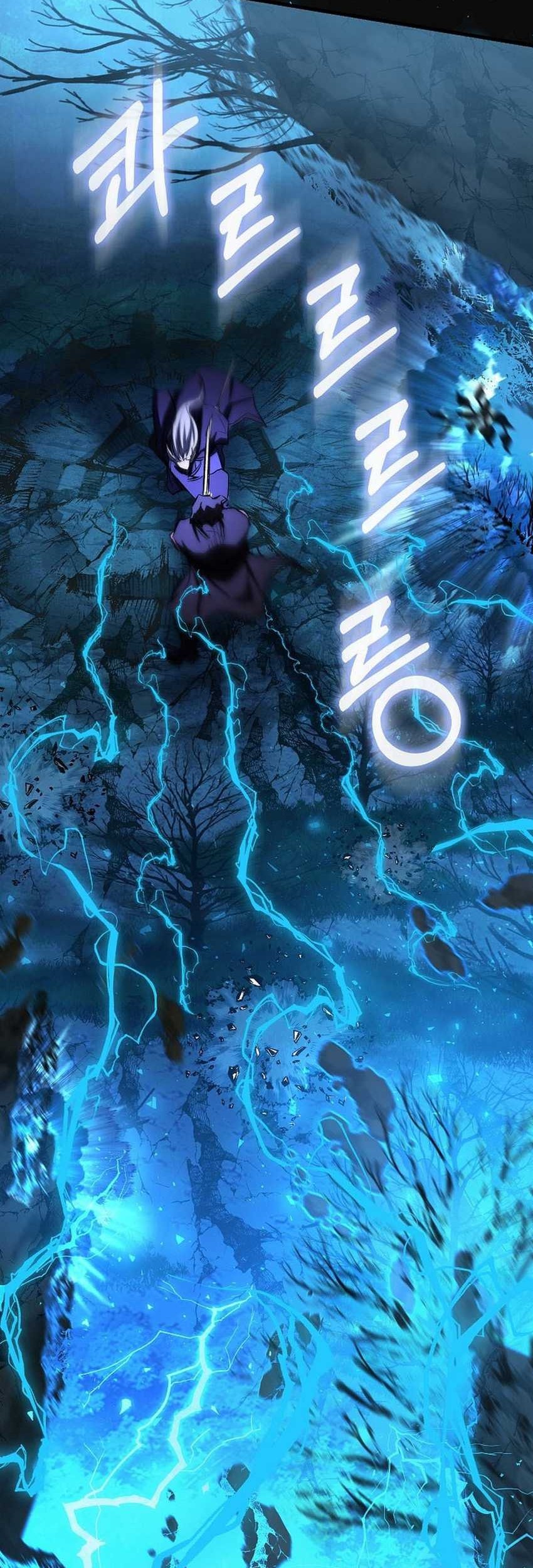 Childhood Friend Of The Zenith Chapter 52 Gambar 57