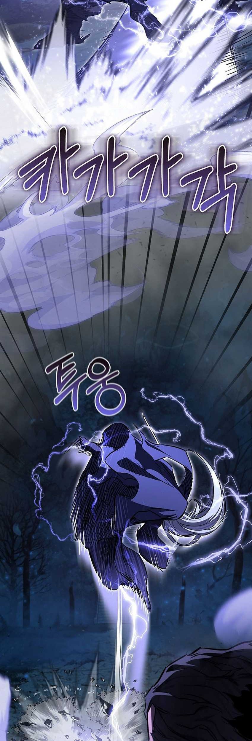 Childhood Friend Of The Zenith Chapter 52 Gambar 45