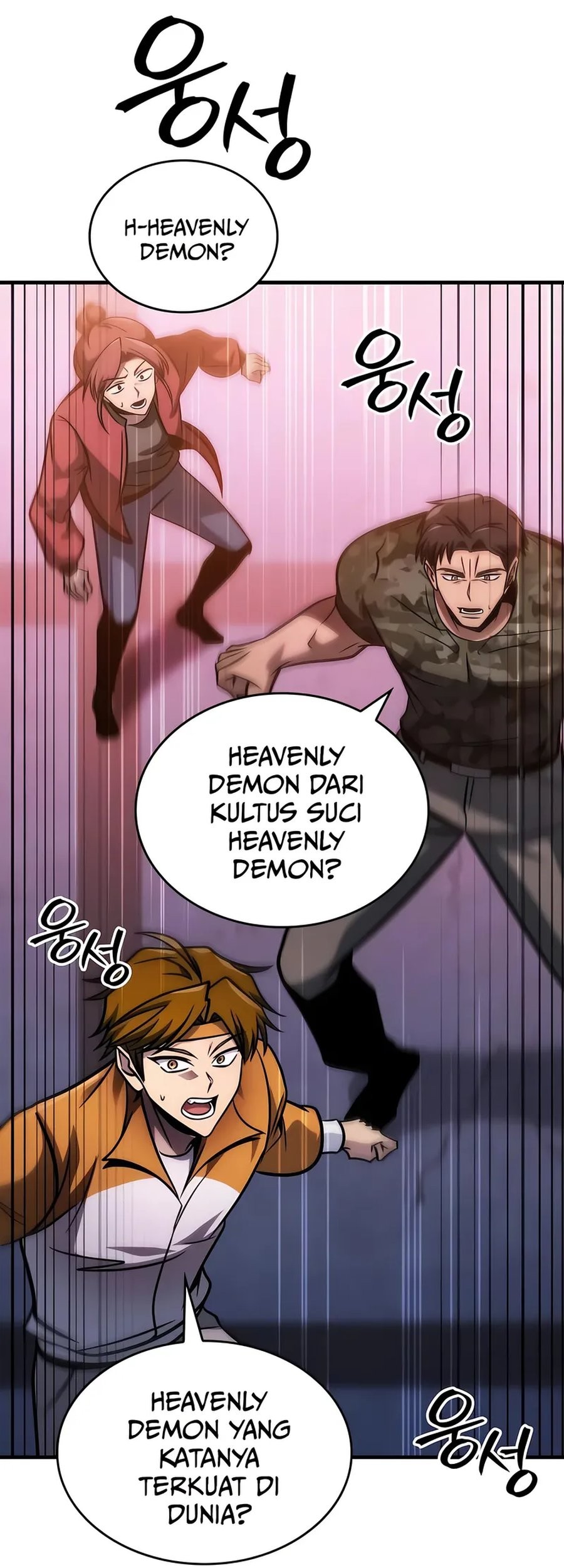 My Exclusive Tower Guide Chapter 55 Gambar 76