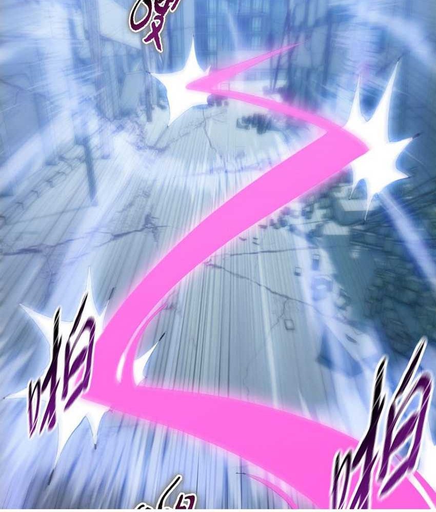 The 31st Piece Turns the Tables Chapter 78 Gambar 23