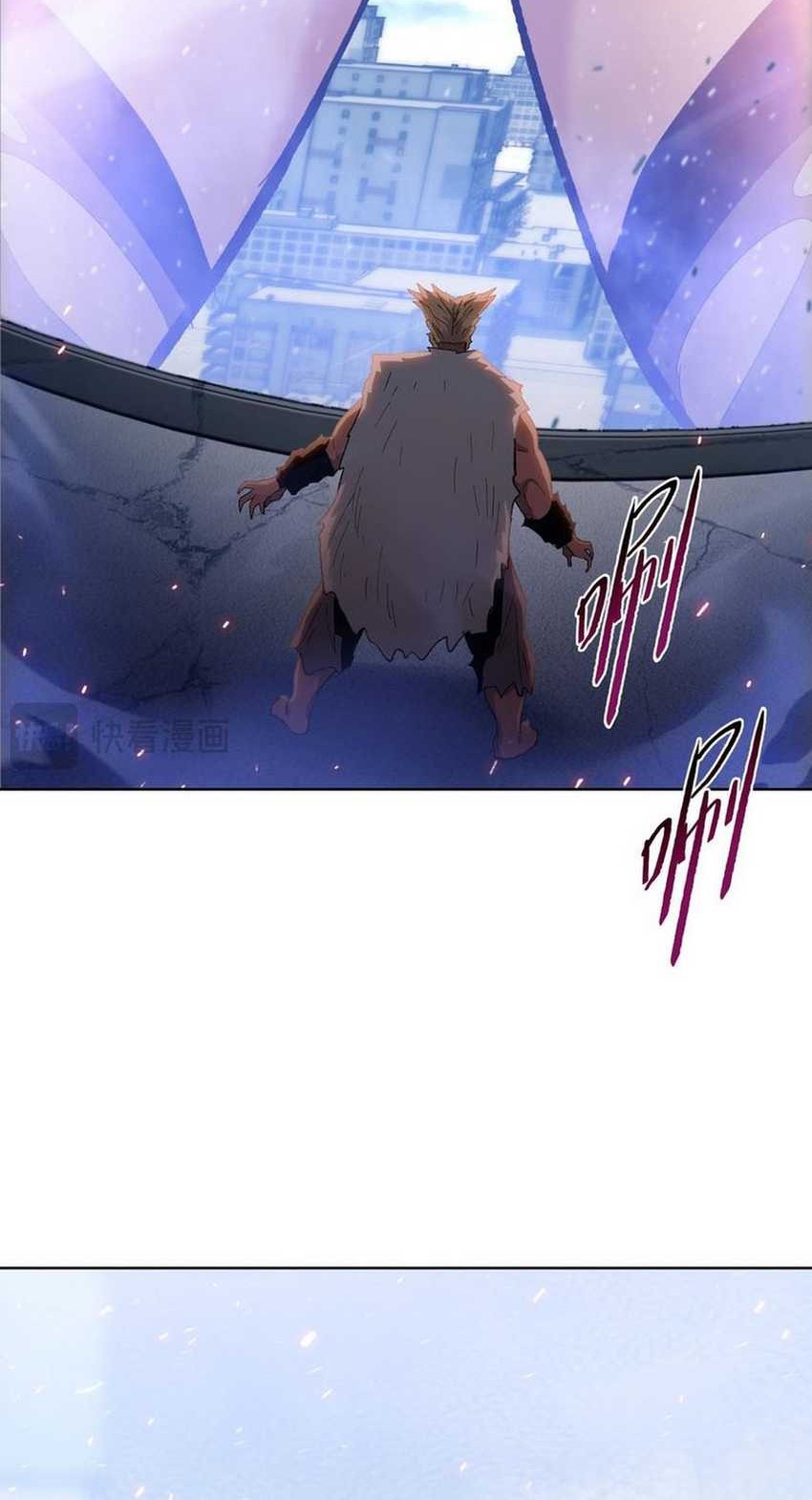 The 31st Piece Turns the Tables Chapter 78 Gambar 4