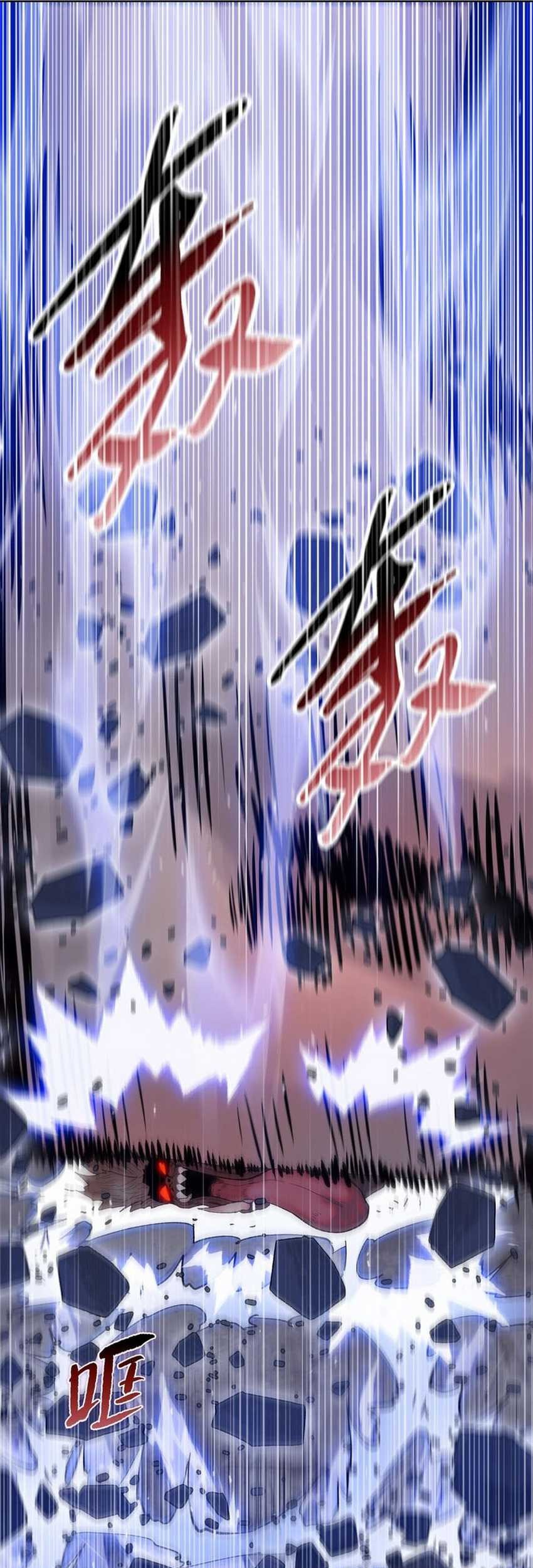 The 31st Piece Turns the Tables Chapter 78 Gambar 10