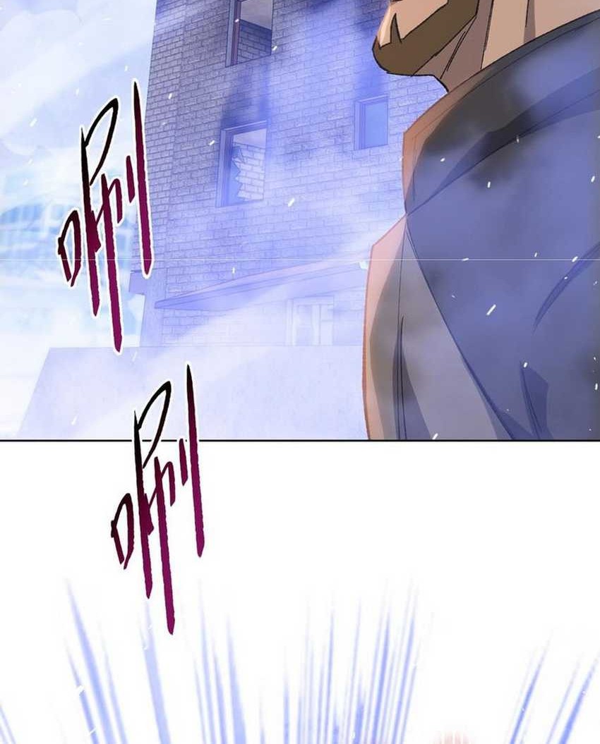 The 31st Piece Turns the Tables Chapter 78 Gambar 17