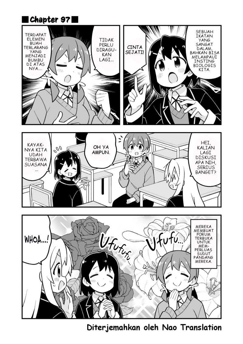 Komik Onii-chan wa Oshimai Chapter 97 gambar nomor 1
