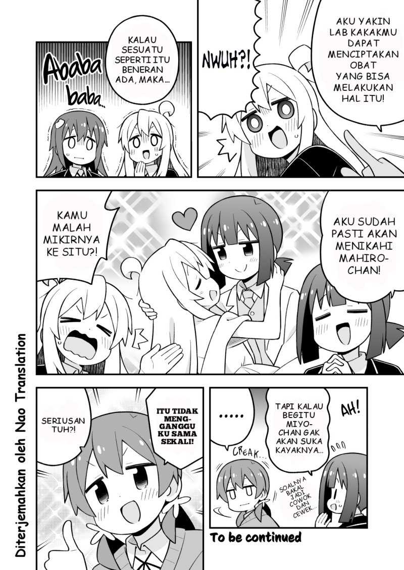 Onii-chan wa Oshimai Chapter 97 Gambar 13
