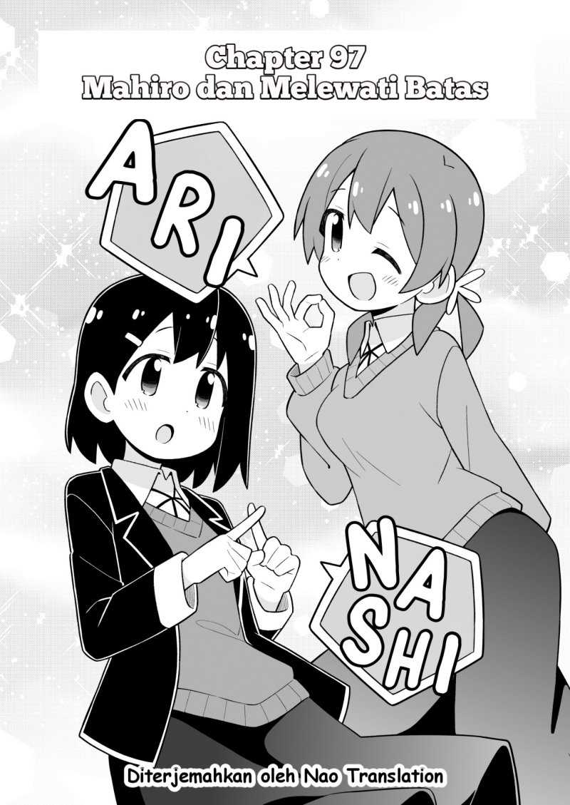 Manga Onii-chan wa Oshimai Chapter 97 gambar nomor 2