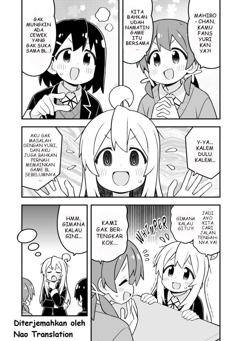 Onii-chan wa Oshimai Chapter 97 Gambar 4