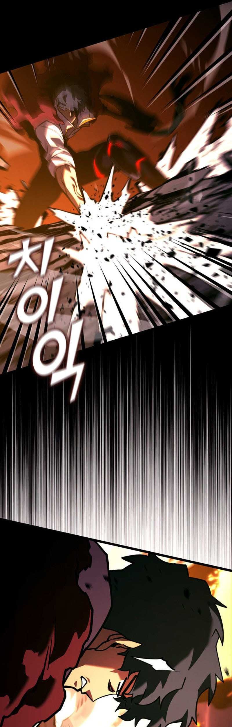 Return of the SSS-Class Ranker Chapter 147 Gambar 73