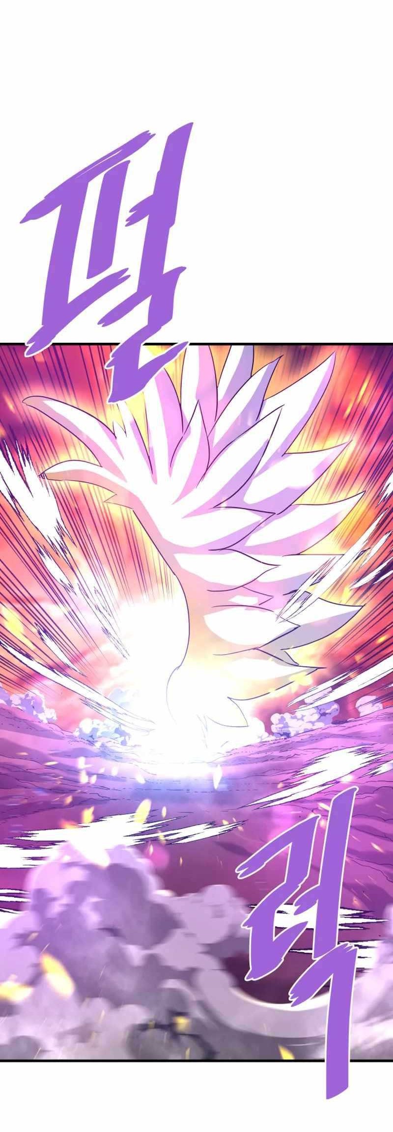 Han Dae Sung Returned From Hell Chapter 116 Gambar 53