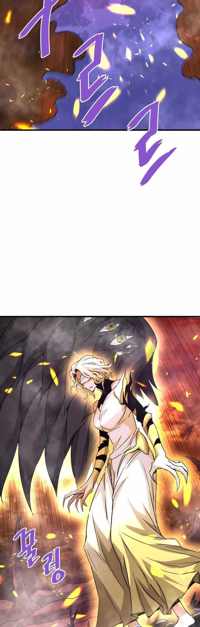 Han Dae Sung Returned From Hell Chapter 116 Gambar 4