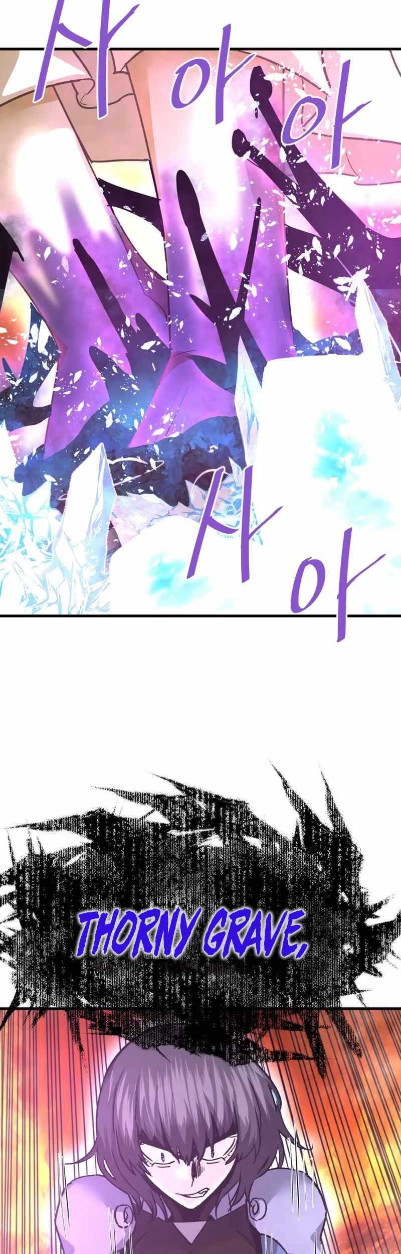 Han Dae Sung Returned From Hell Chapter 116 Gambar 7