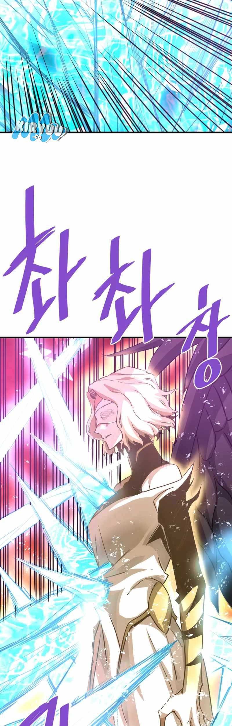 Han Dae Sung Returned From Hell Chapter 116 Gambar 9