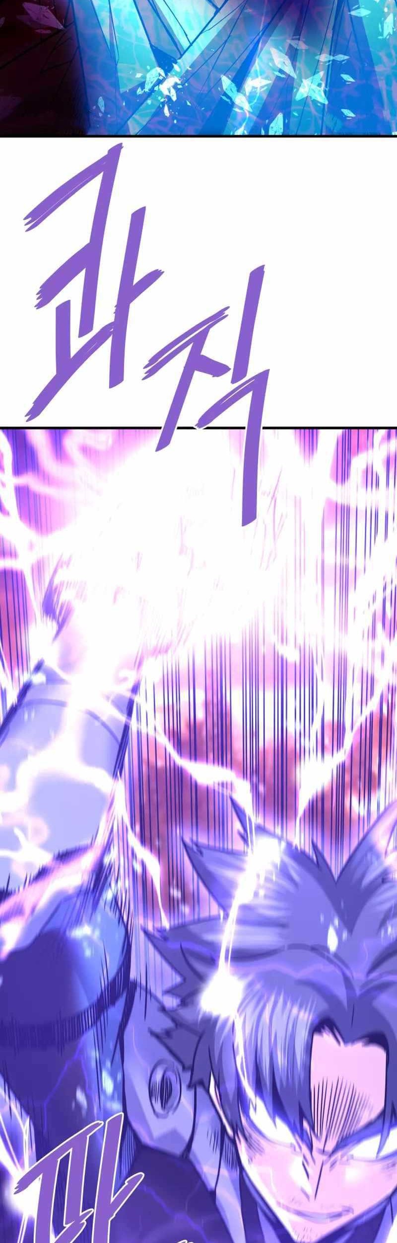 Han Dae Sung Returned From Hell Chapter 116 Gambar 12