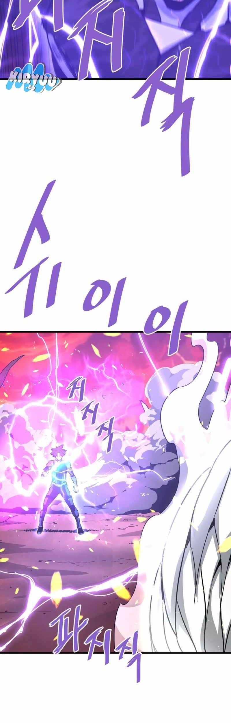 Han Dae Sung Returned From Hell Chapter 116 Gambar 13