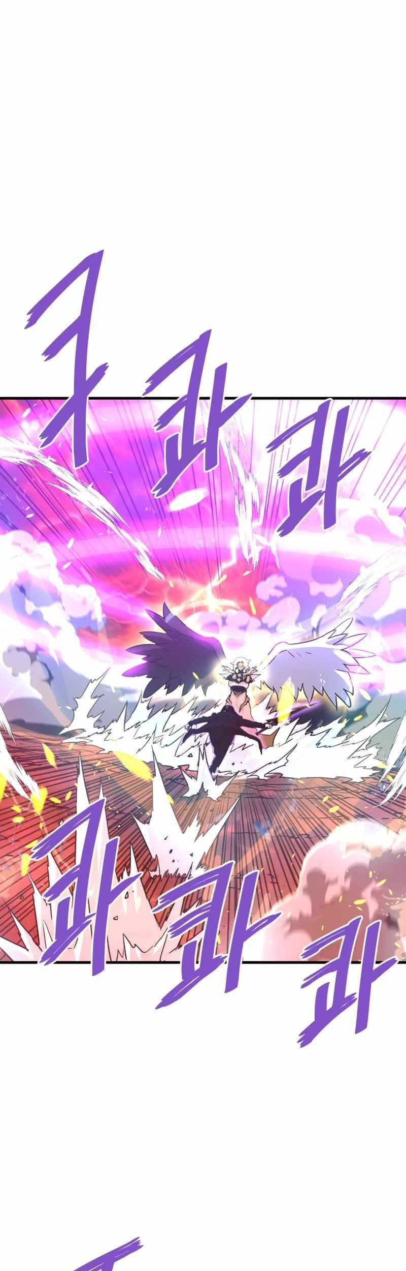 Han Dae Sung Returned From Hell Chapter 116 Gambar 26