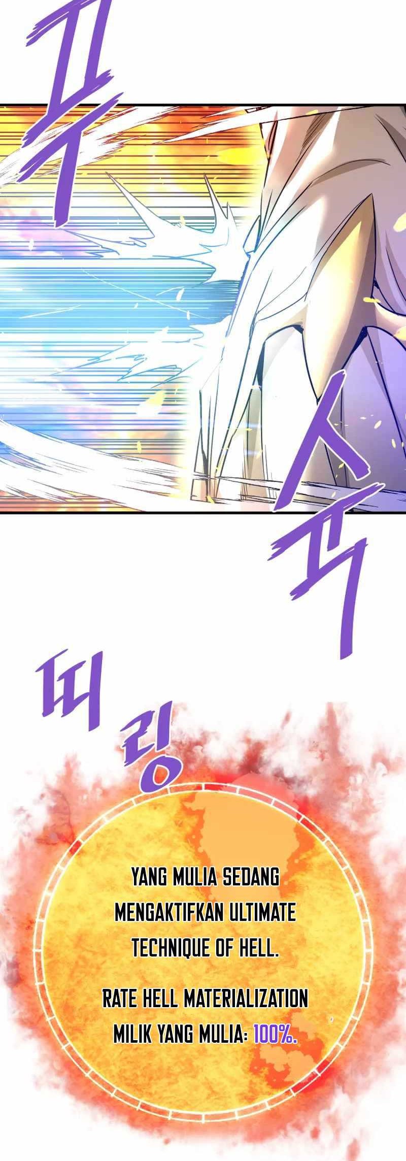 Han Dae Sung Returned From Hell Chapter 116 Gambar 27