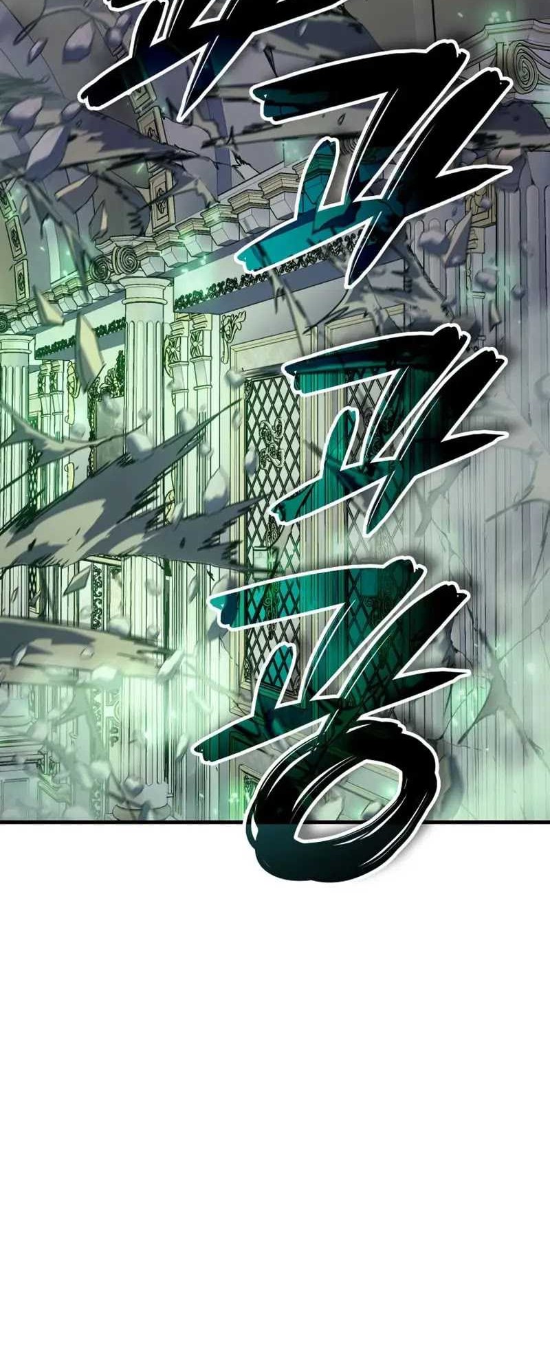 The Indomitable Martial King Chapter 71 Gambar 5