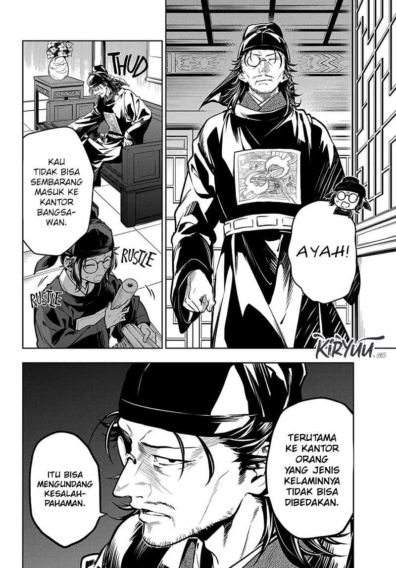 Kusuriya no Hitorigoto Chapter 78.2 Gambar 8