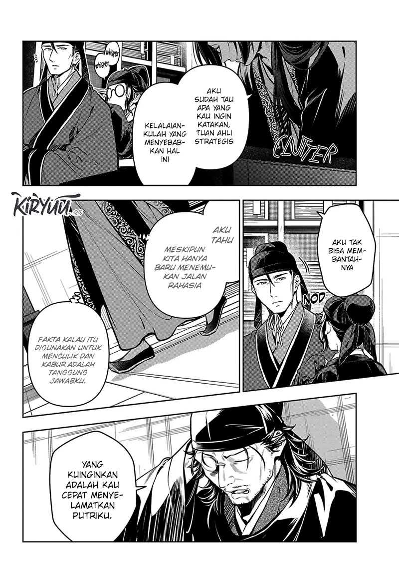 Kusuriya no Hitorigoto Chapter 78.2 Gambar 10