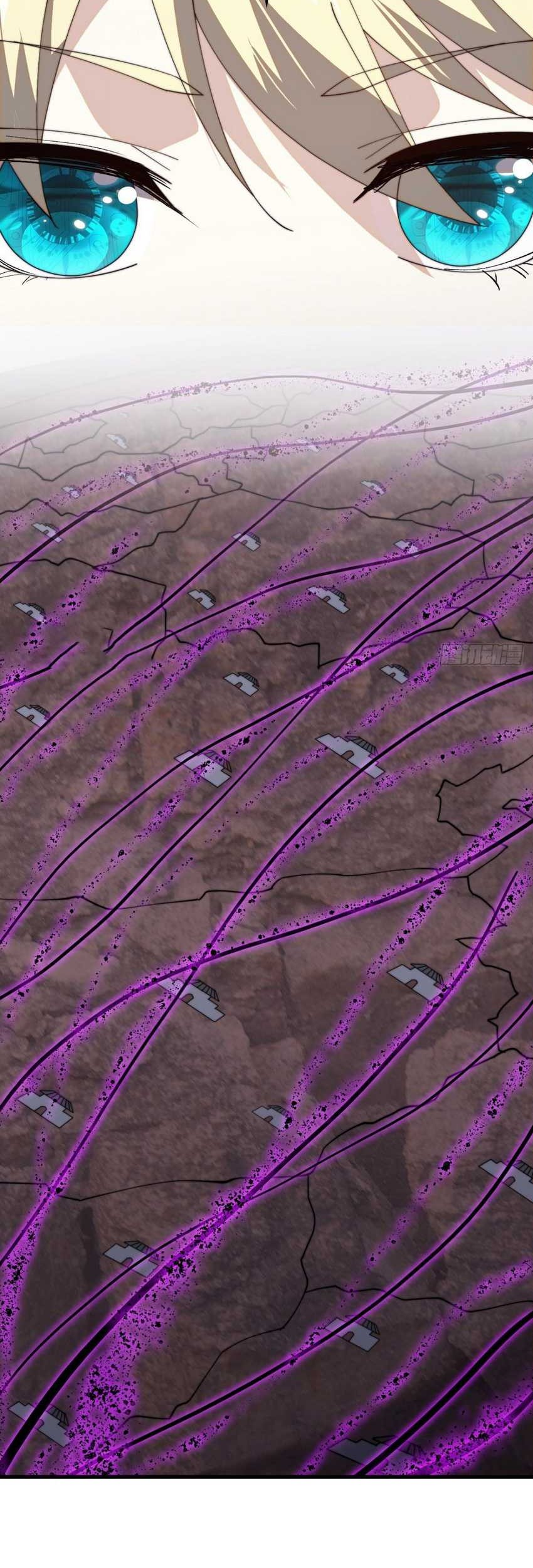 It Starts With A Mountain Chapter 863 Gambar 11