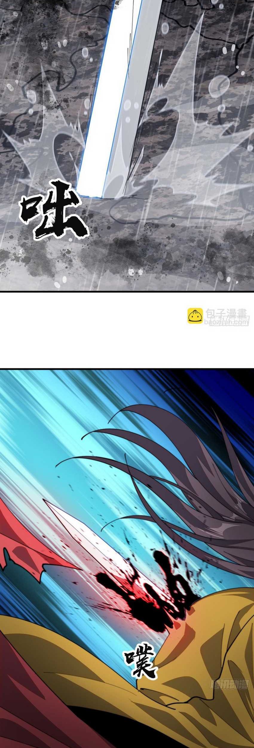 It Starts With A Mountain Chapter 861 Gambar 10