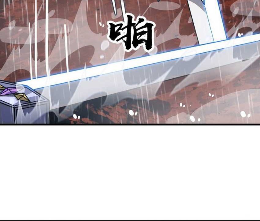 It Starts With A Mountain Chapter 861 Gambar 21