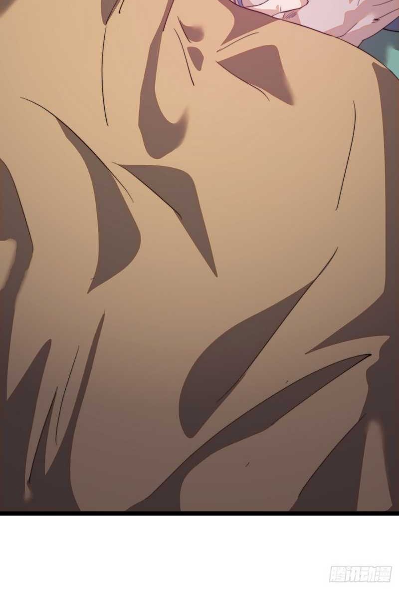 It Starts With A Mountain Chapter 868 Gambar 15