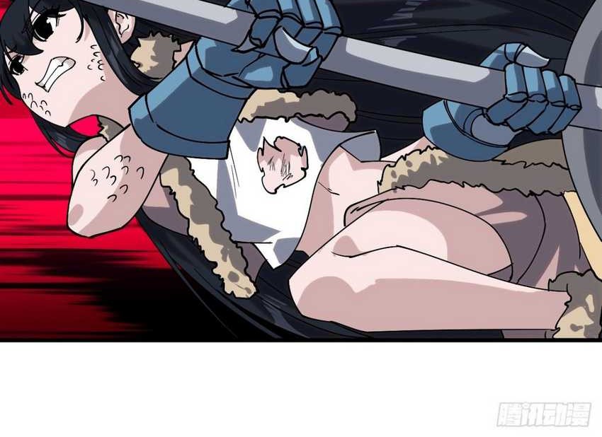 It Starts With A Mountain Chapter 857 Gambar 9