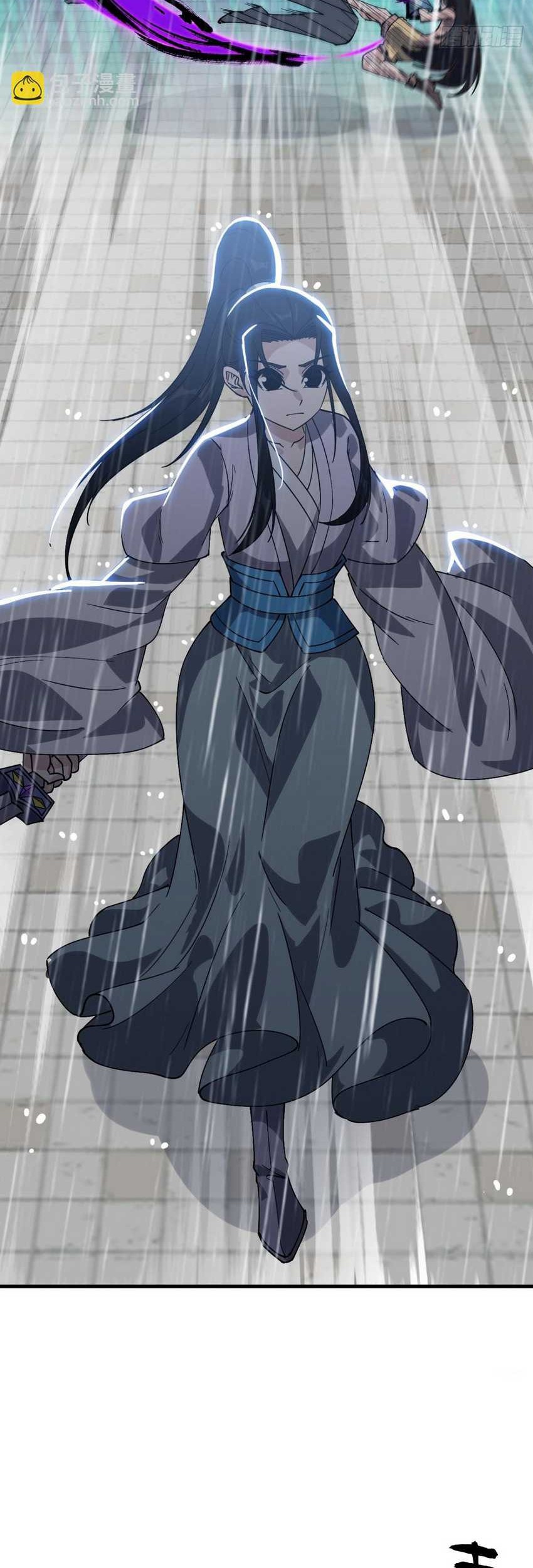 It Starts With A Mountain Chapter 857 Gambar 13