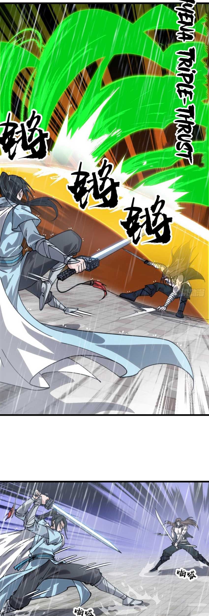 It Starts With A Mountain Chapter 857 Gambar 14