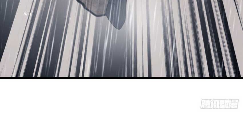 It Starts With A Mountain Chapter 854 Gambar 17