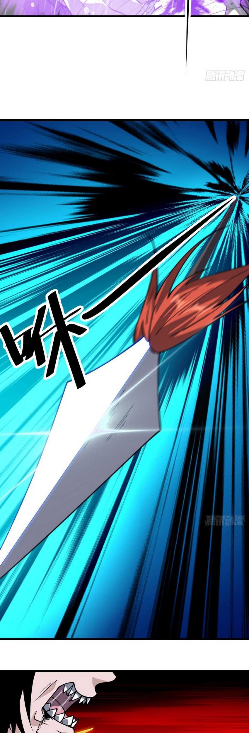 It Starts With A Mountain Chapter 859 Gambar 16