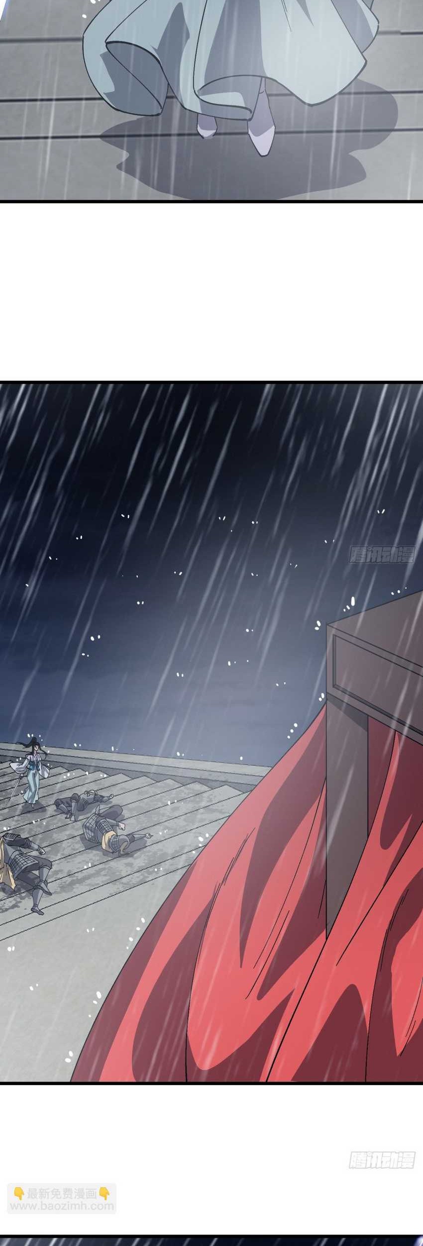 It Starts With A Mountain Chapter 859 Gambar 27