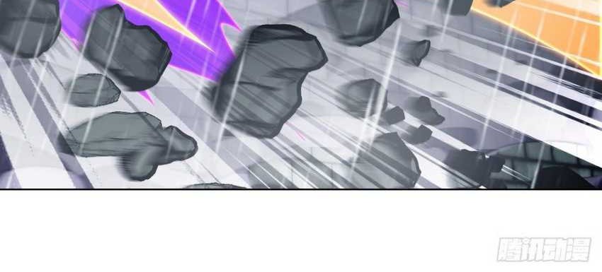 It Starts With A Mountain Chapter 858 Gambar 9