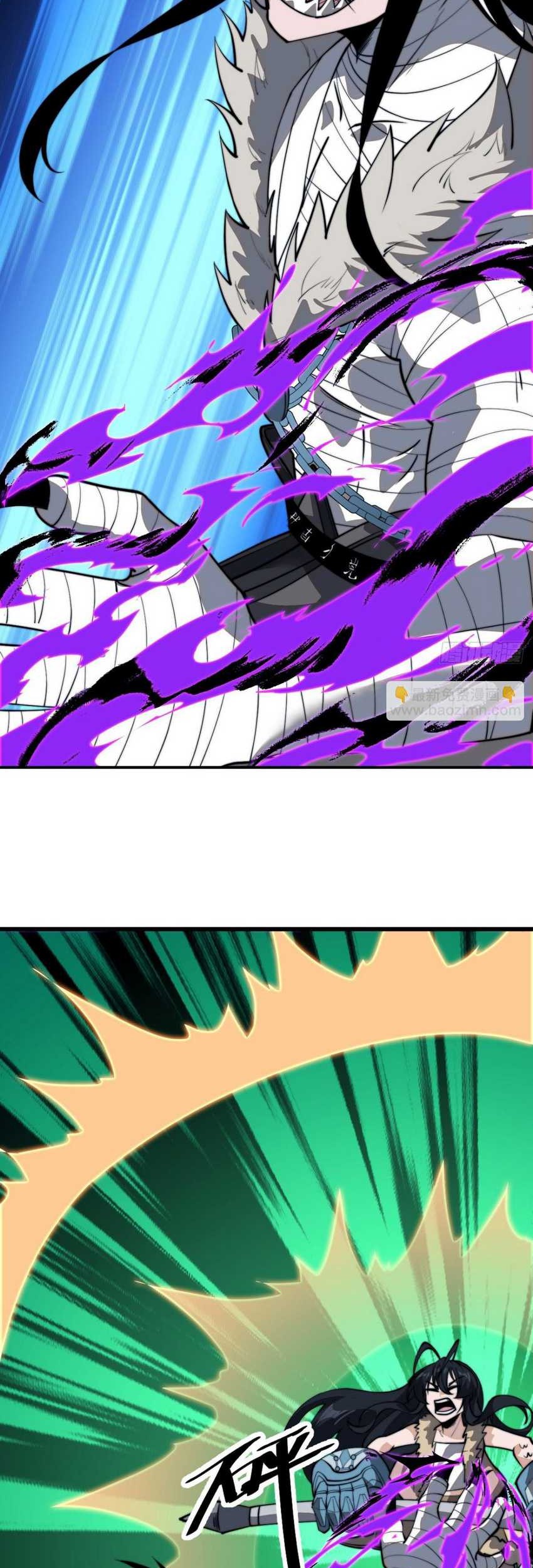 It Starts With A Mountain Chapter 858 Gambar 12