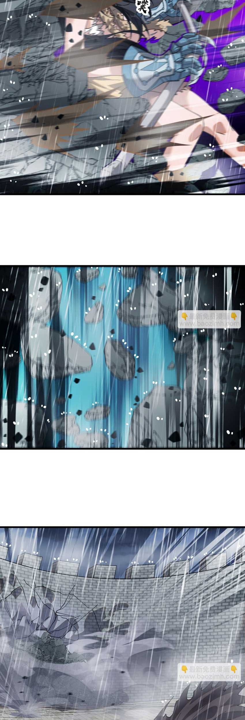 It Starts With A Mountain Chapter 858 Gambar 15