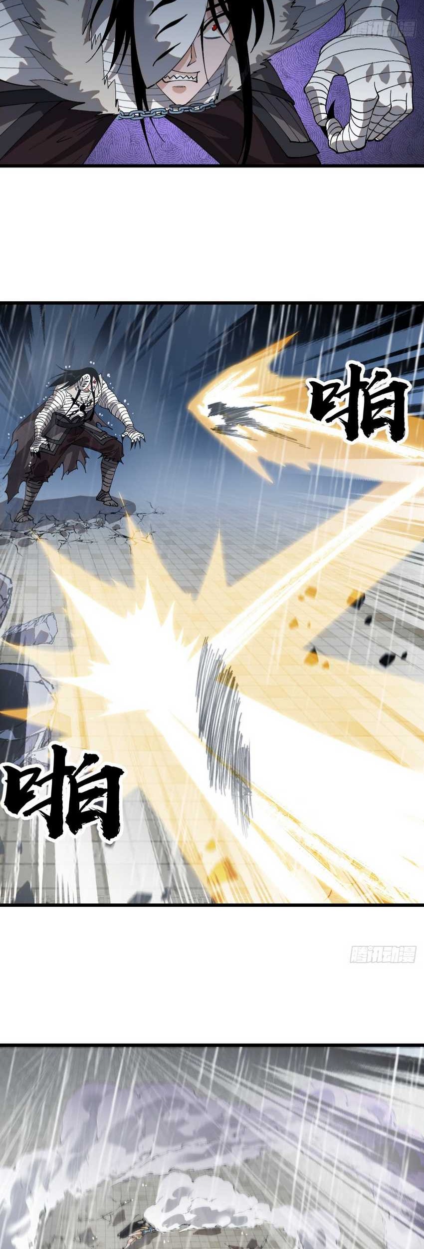 It Starts With A Mountain Chapter 858 Gambar 27