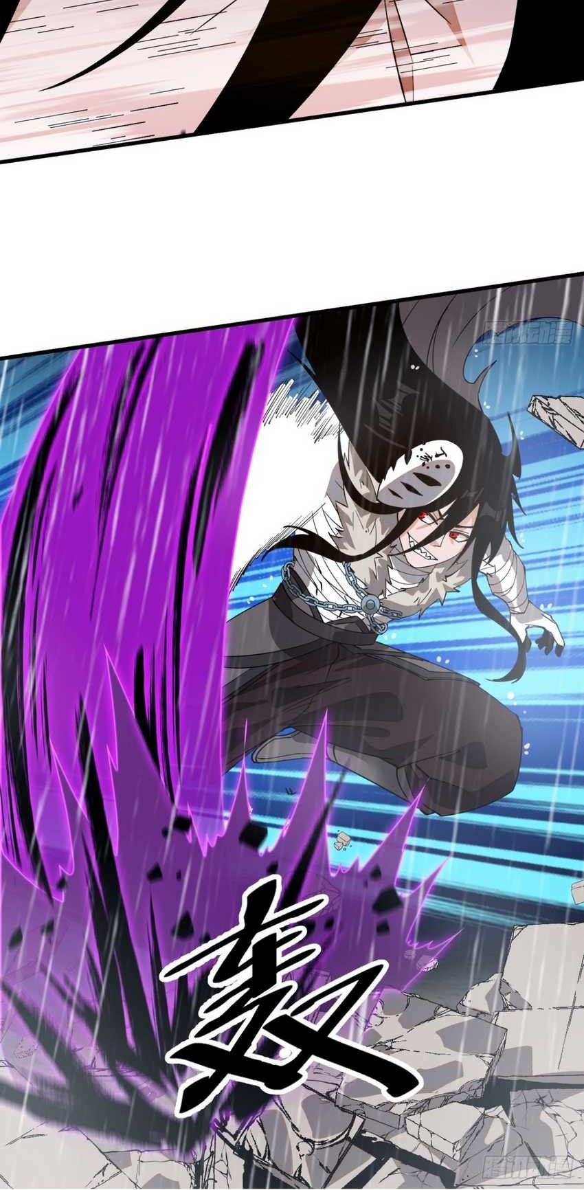 It Starts With A Mountain Chapter 858 Gambar 30