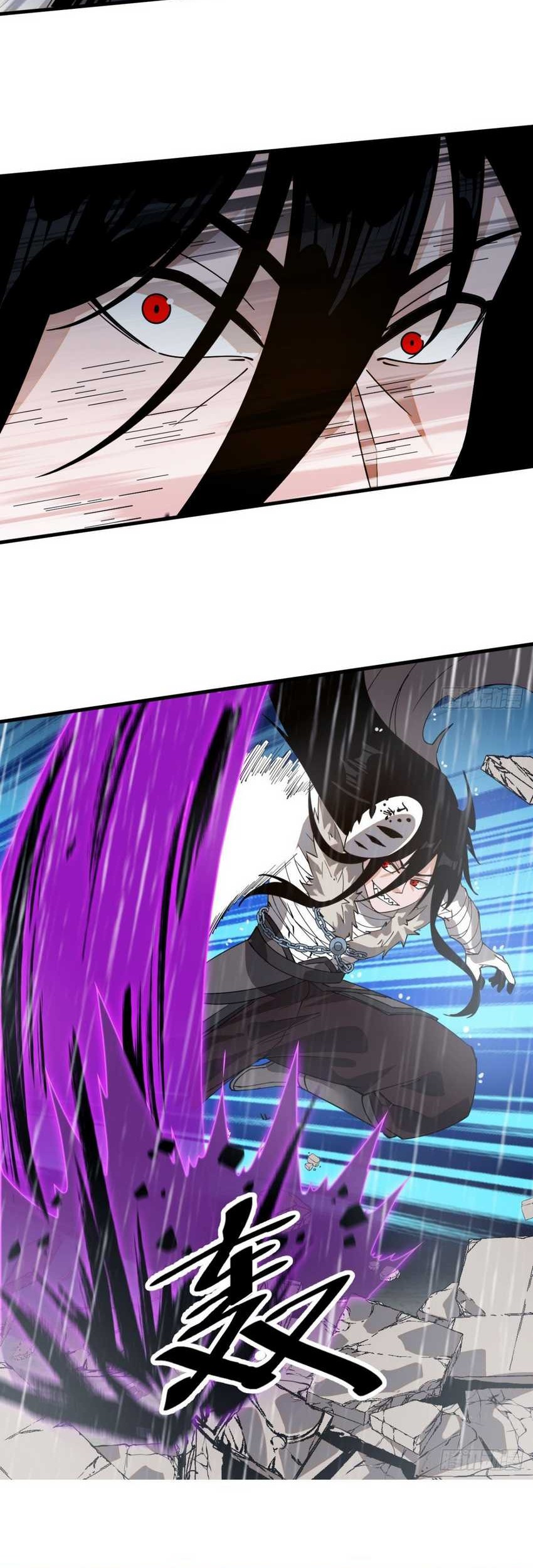 It Starts With A Mountain Chapter 858 Gambar 32