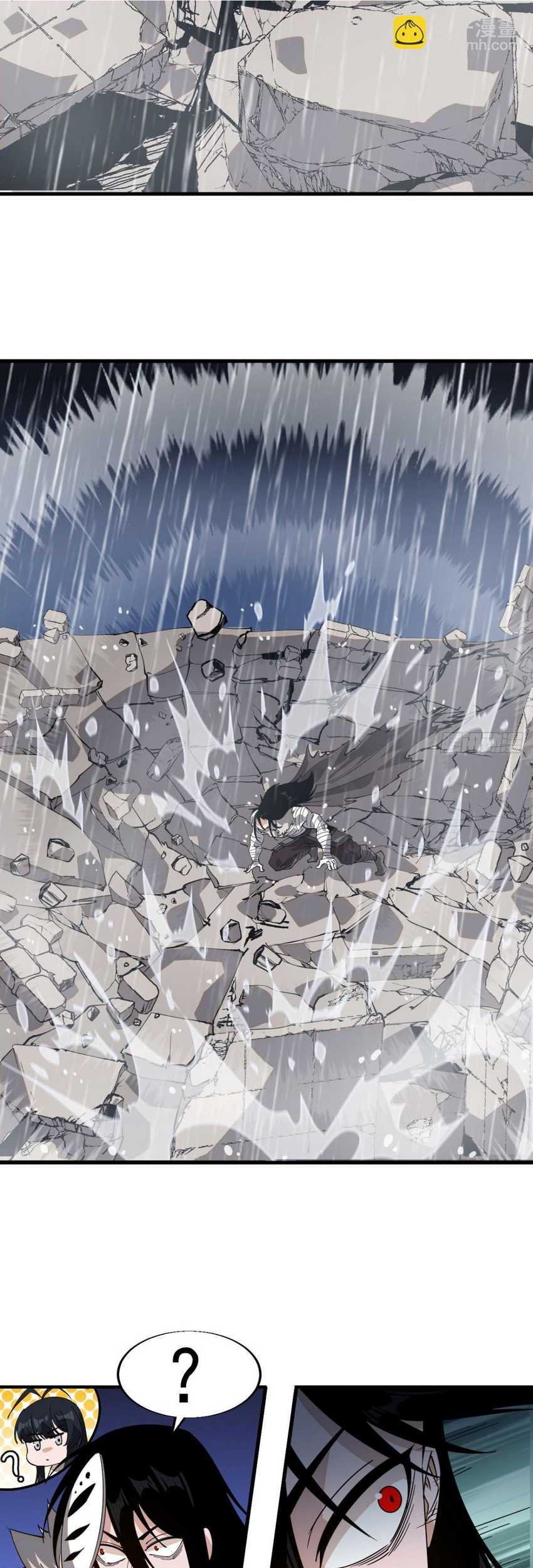 It Starts With A Mountain Chapter 858 Gambar 33