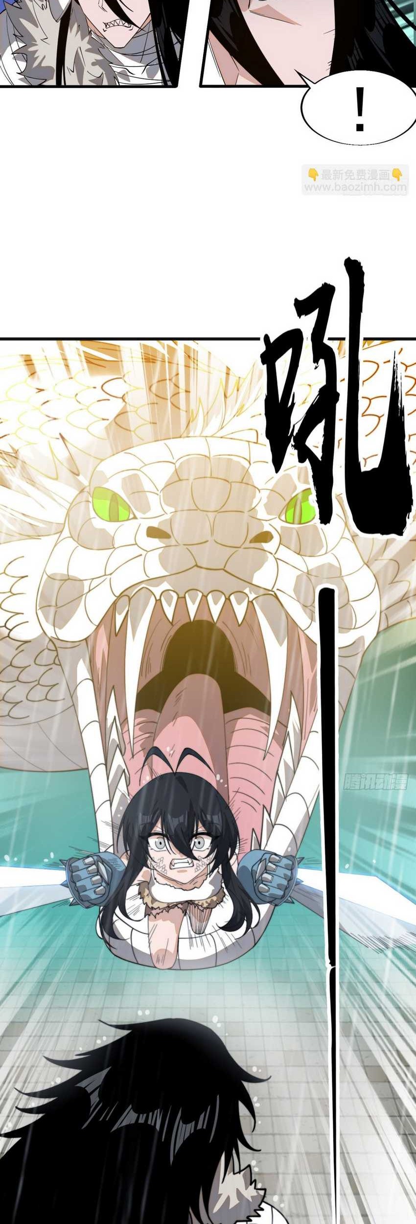 It Starts With A Mountain Chapter 858 Gambar 34