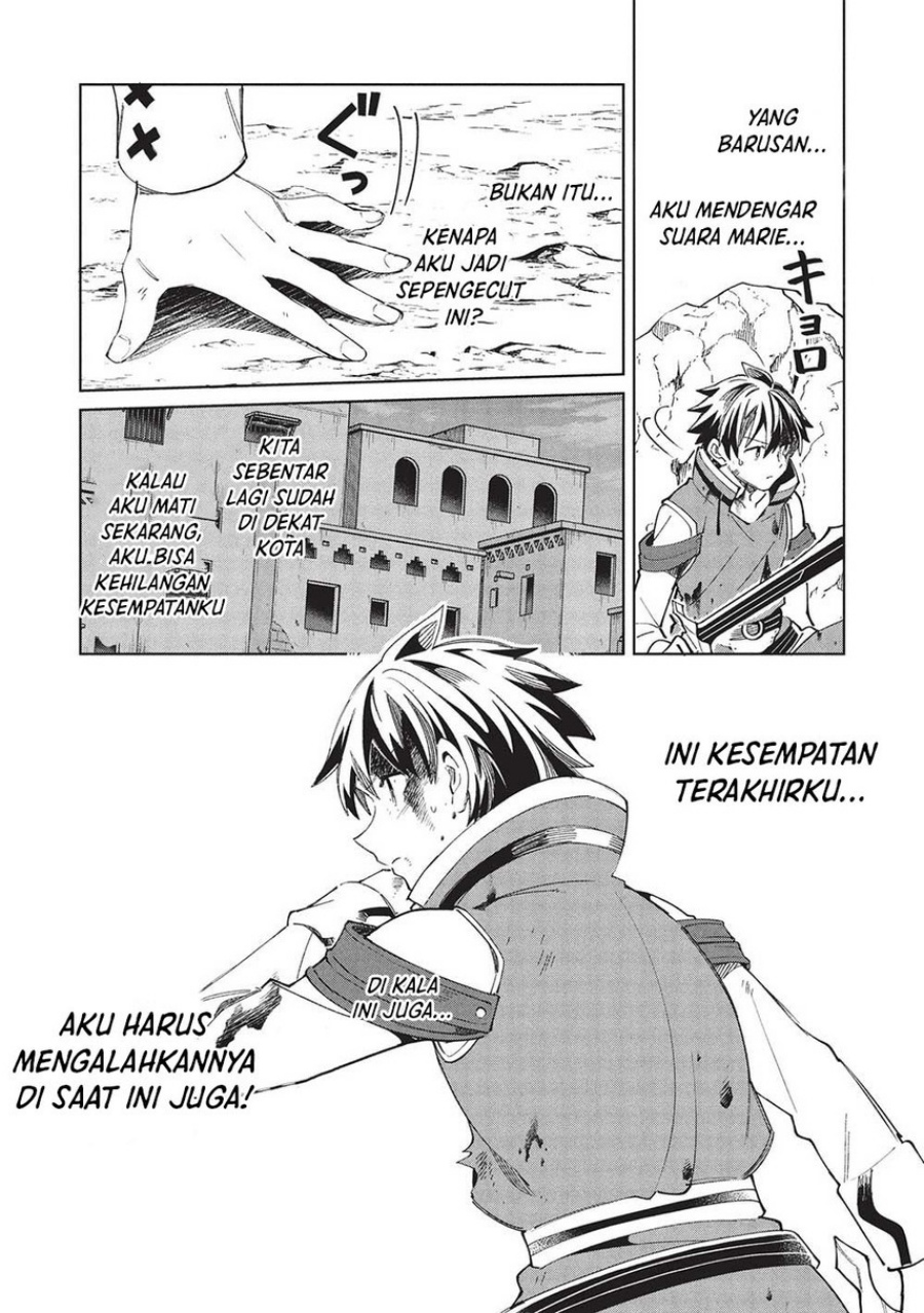 Nihon e Youkoso Elf-san Chapter 59 Gambar 11