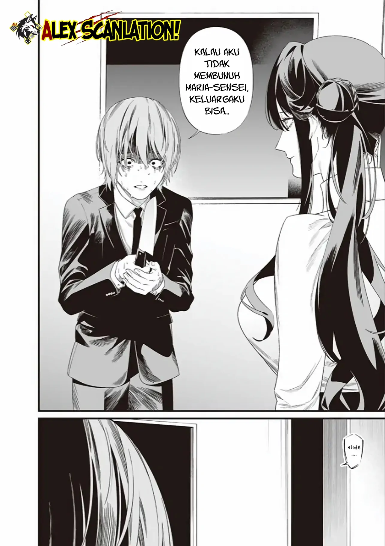 Maria no Danzai Chapter 43 Gambar 14