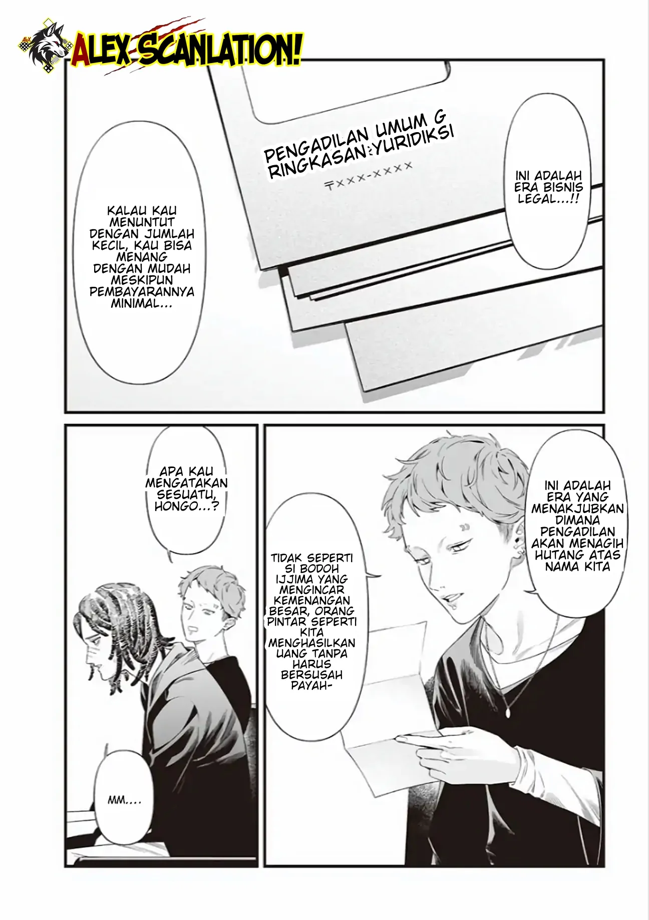 Maria no Danzai Chapter 43 Gambar 4