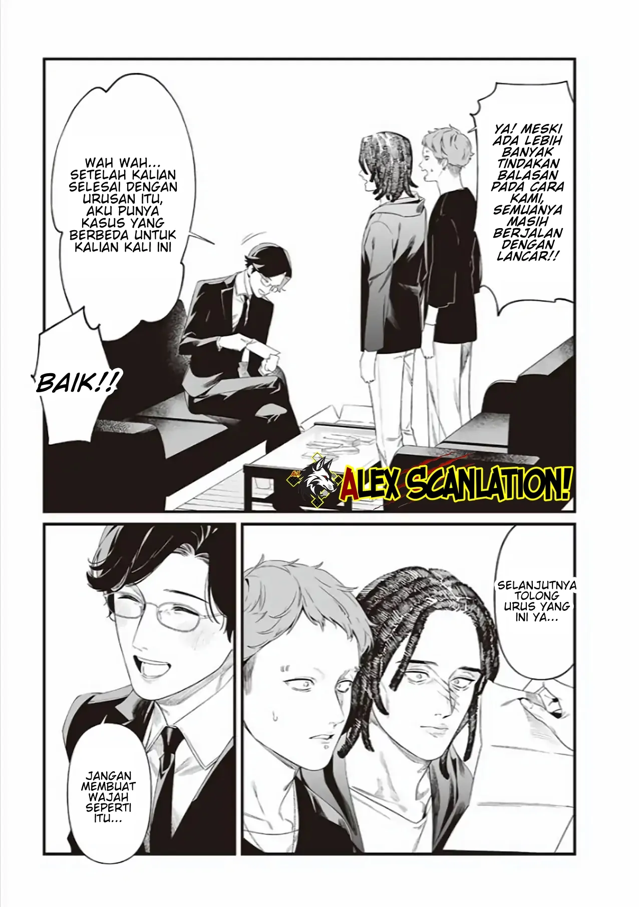 Maria no Danzai Chapter 43 Gambar 7