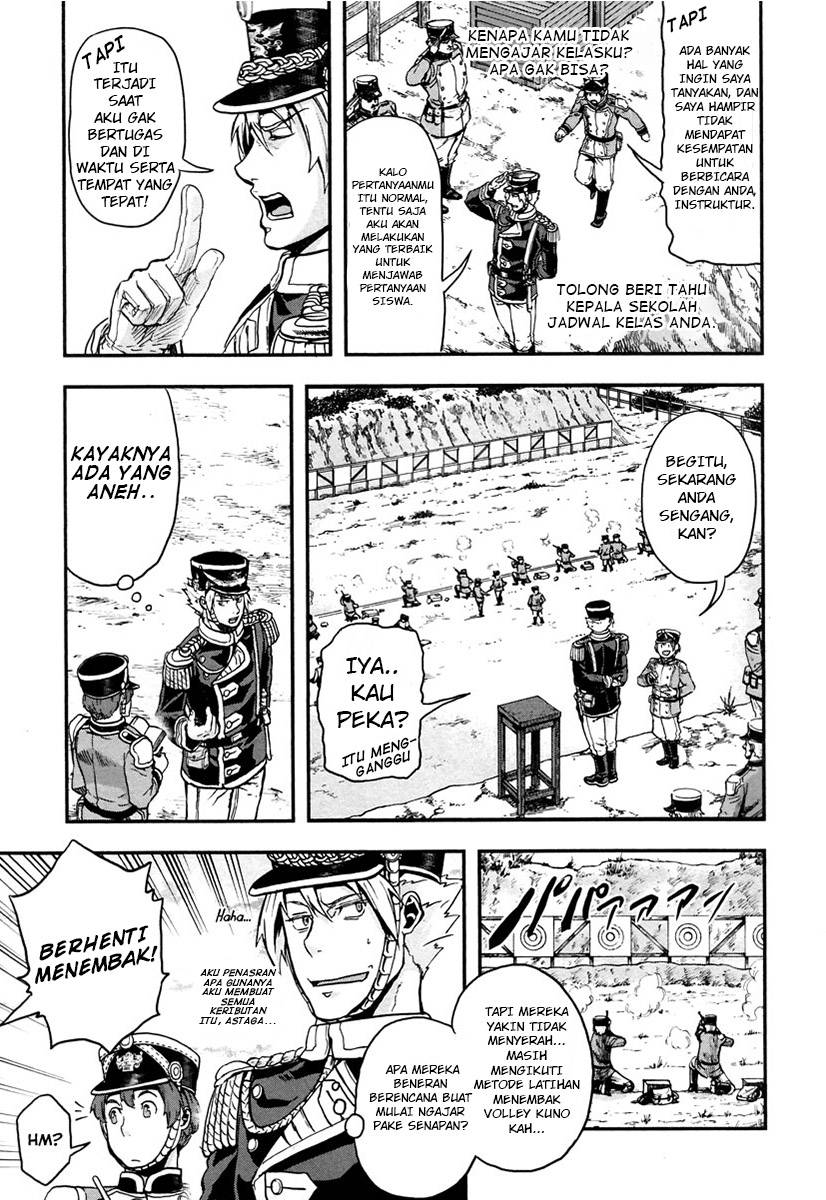 Gunka no Baltzar Chapter 06 Gambar 17