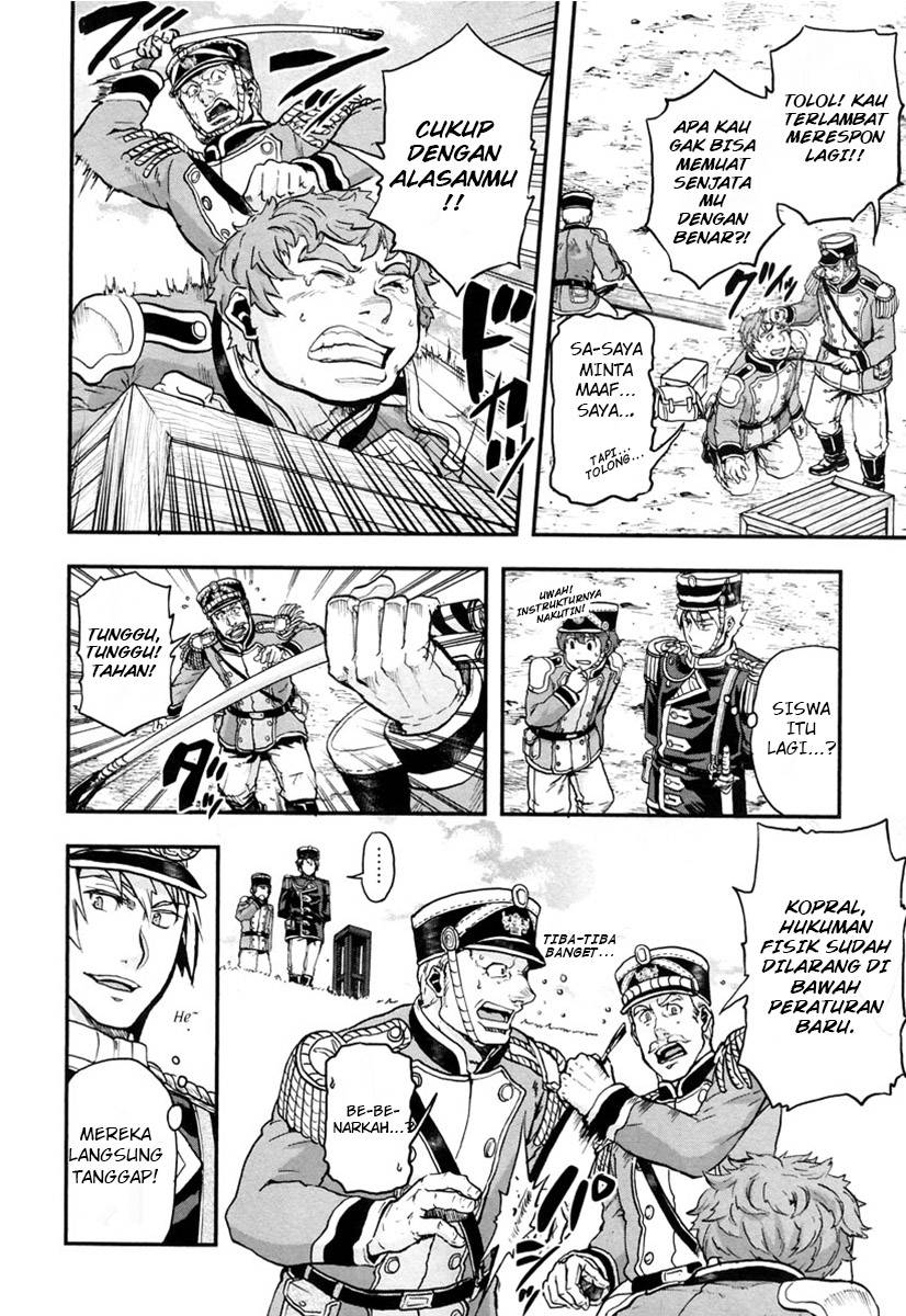 Gunka no Baltzar Chapter 06 Gambar 18