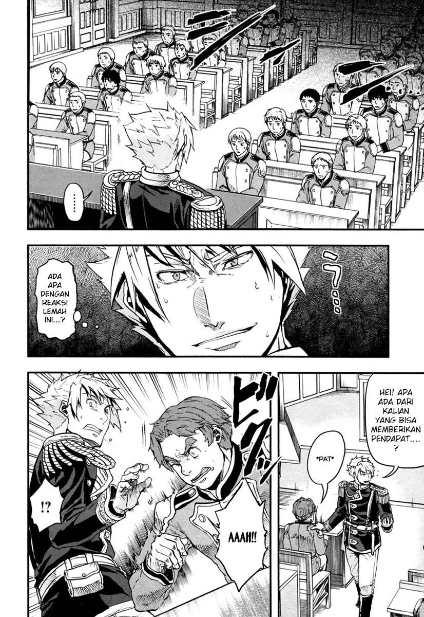 Gunka no Baltzar Chapter 06 Gambar 12