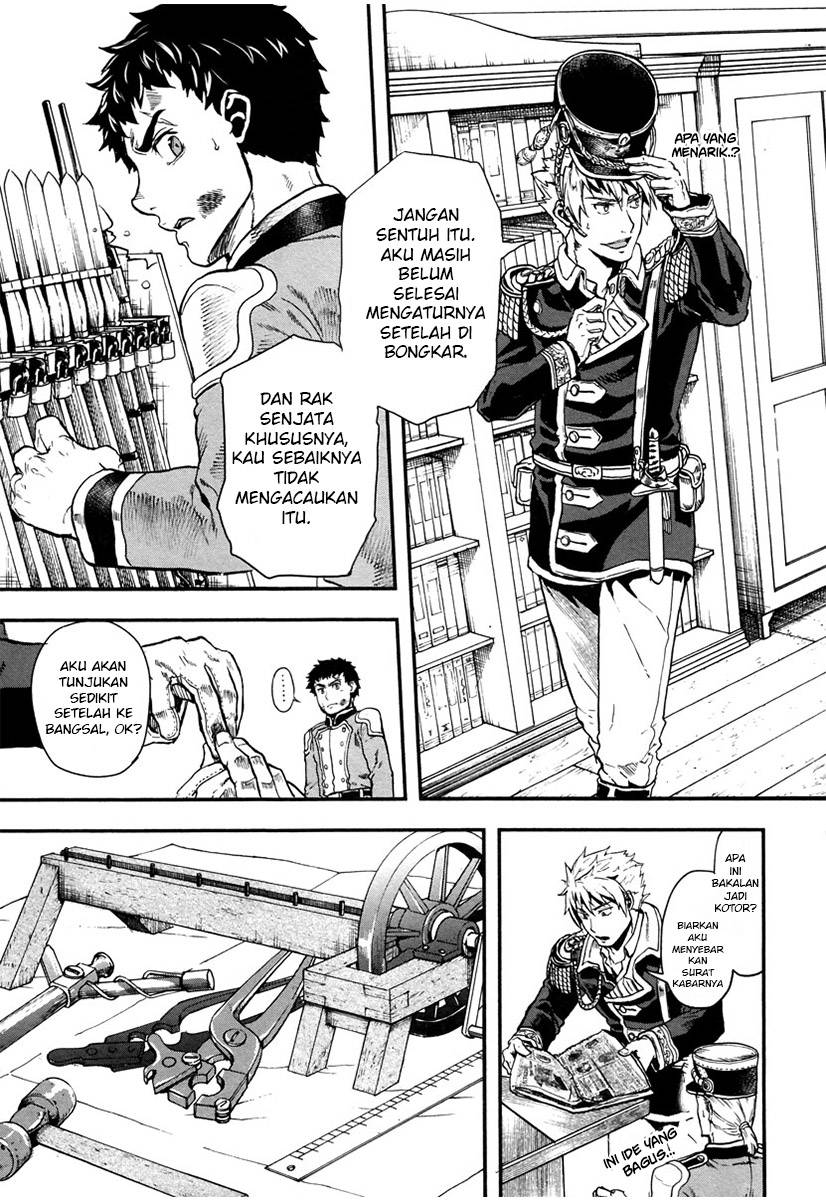 Gunka no Baltzar Chapter 06 Gambar 25